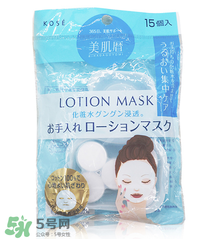 壓縮面膜可以天天用嗎？壓縮面膜可以重復使用嗎