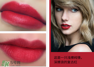 梵家口紅孕婦可以用嗎？梵家口紅是什么牌子？