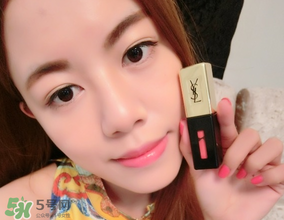 ysl斬男色是什么顏色？ysl斬男色12號(hào)多少錢？