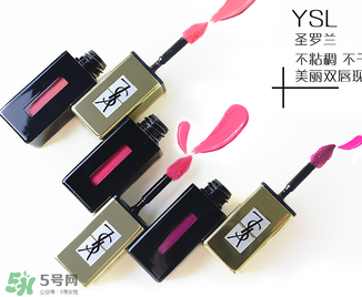 ysl斬男色是什么顏色？ysl斬男色12號(hào)多少錢？