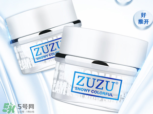 zuzu素顏霜多少錢？zuzu素顏霜哪里產(chǎn)的？