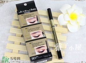 mistine3d三合一眉筆怎么用？mistine3d眉筆使用方法