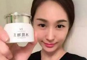 TST凍膜可以天天用嗎？TST凍膜使用方法