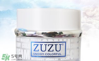 zuzu素顏霜多少錢？zuzu素顏霜哪里產(chǎn)的？