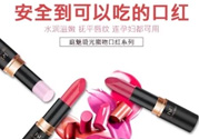 tst口紅多少錢一支？tst口紅什么時候上市？