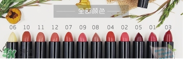 living nature口紅和km口紅哪個好？ living nature口紅試色