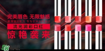 kate口紅哪個顏色好看？kate口紅試色