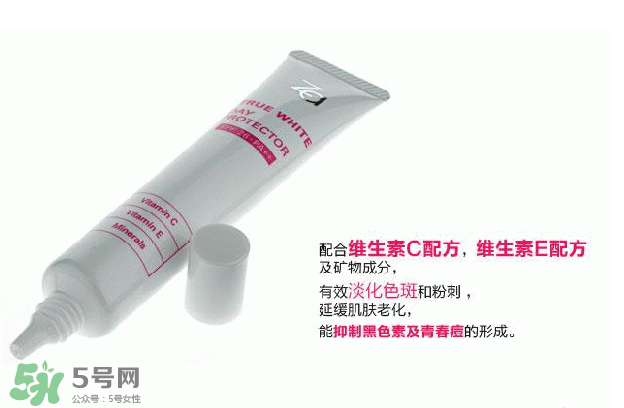 za隔離霜孕婦能用嗎？Za姬芮隔離霜含鉛嗎？