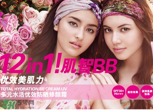 ZA姬芮適合什么年齡？ZA姬芮適合什么膚質(zhì)？