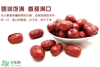 灰棗和駿棗哪個(gè)好？灰棗和駿棗的區(qū)別
