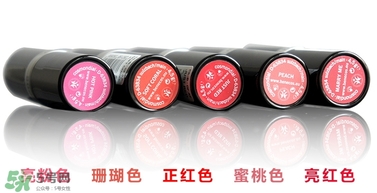 德國benecos口紅孕婦可以用嗎？benecos口紅試色