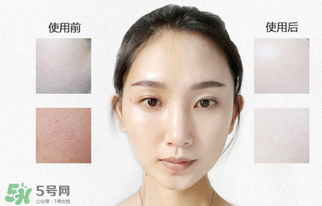 花川秀素顏霜好用嗎？花川秀的素顏霜怎么樣？