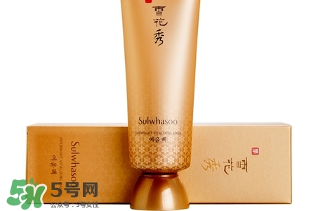 雪花秀睡眠面膜孕婦能用嗎？孕婦可以用雪花秀睡眠面膜嗎？