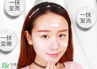mos素顏霜多少錢？mos素顏霜多少錢多少錢一瓶？