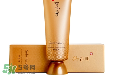 雪花秀睡眠面膜白天能用嗎？雨潤睡眠面膜白天可以用嗎？