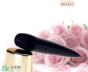 rozo是什么牌子？rozo是哪國的化妝品牌？