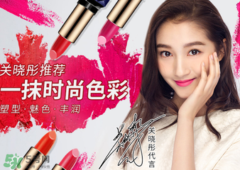 藍(lán)色之戀口紅有毒嗎？藍(lán)色之戀口紅安全嗎？