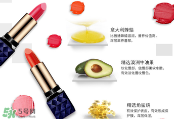 藍(lán)色之戀口紅有毒嗎？藍(lán)色之戀口紅安全嗎？
