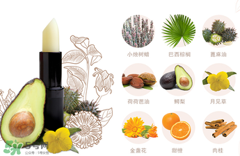 km唇膏好用嗎？km唇膏怎么樣？