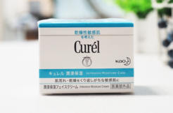 Curel面霜怎么樣？Curel面霜真假辨別