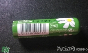 小甘菊唇膏小孩能用嗎？herbacin賀本清小甘菊唇膏小孩可以用嗎？