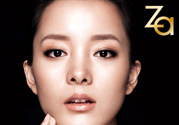 Za是哪個(gè)國(guó)家的？姬芮是哪個(gè)國(guó)家的品牌？