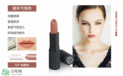 living nature口紅和km口紅哪個好？ living nature口紅試色