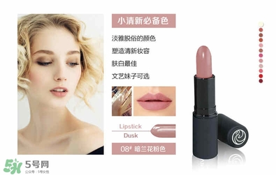living nature口紅和km口紅哪個好？ living nature口紅試色
