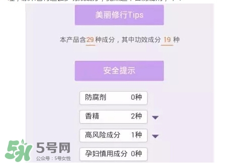 妮維雅唇膏和曼秀雷敦唇膏哪個好？妮維雅和曼秀雷敦對比