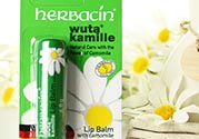 herbacin小甘菊唇膏多少錢(qián)？賀本清小甘菊唇膏價(jià)格