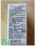 理膚泉b5修復(fù)霜怎么樣？理膚泉b5可以天天用嗎？