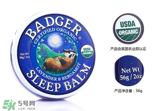 貝吉獾助眠膏怎么用？badger貝吉獾助眠膏使用方法