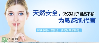 依泉唇膏白色好藍(lán)色好？依泉唇膏白管和籃管的區(qū)別