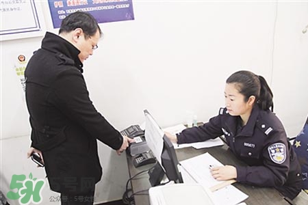 過年可以辦身份證嗎？過年可以補辦身份證嗎？