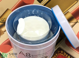a8素顏霜怎么用？a8素顏霜晚上可以用嗎？