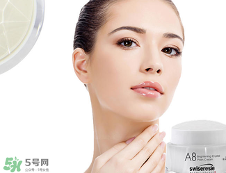 a8素顏霜孕婦可以用嗎？a8素顏霜有副作用嗎？