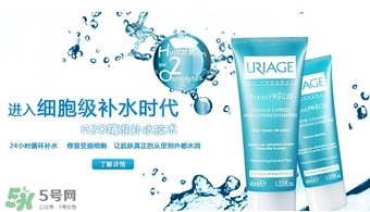 依泉是哪個國家的牌子？uriage依泉是什么牌子檔次？