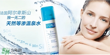 依泉和理膚泉哪個好？依泉和理膚泉噴霧哪個好？