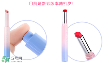 稚優(yōu)泉口紅什么價？稚優(yōu)泉口紅多少錢？