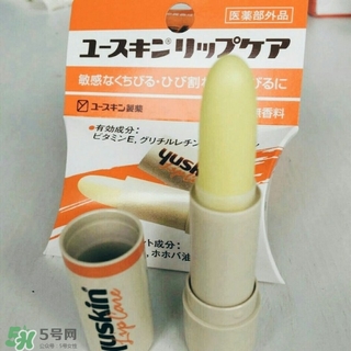 yuskin悠斯晶唇膏怎么樣？yuskin悠斯晶唇膏功效