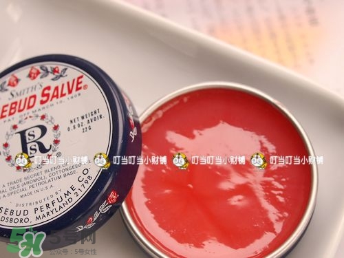史密斯花蕾膏怎么用？史密斯花蕾膏使用方法