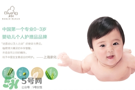 啟初嬰幼護(hù)膚怎么樣？啟初嬰幼護(hù)膚好用嗎？
