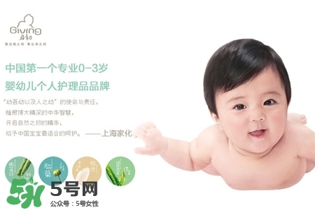 啟初是什么牌子？啟初這個(gè)牌子怎么樣？