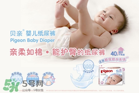 強(qiáng)生和貝親哪個(gè)好？強(qiáng)生還是貝親哪個(gè)好用？