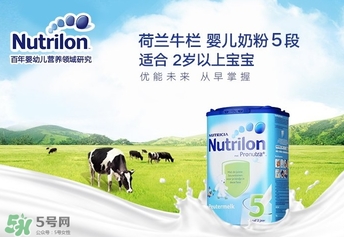 牛欄奶粉怎么沖泡？牛欄奶粉沖泡比例是多少？