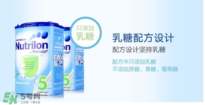牛欄奶粉怎么沖泡？牛欄奶粉沖泡比例是多少？