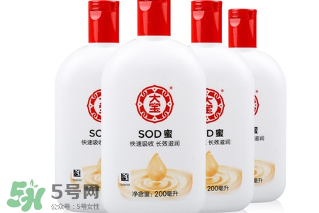 大寶這個牌子怎么樣？大寶是哪個國家的品牌？