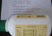 ChildLife鈣鎂鋅怎么吃？childlife鈣鎂鋅怎么保存
