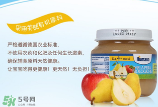 輔食泥哪個牌子好？輔食泥排行榜