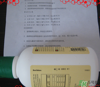 ChildLife鈣鎂鋅怎么吃？childlife鈣鎂鋅怎么保存